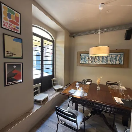 住宿加早餐酒店 La Terrazza Di Via Elisa 4*
